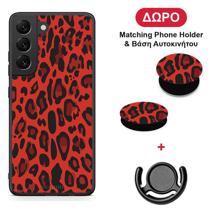 Animal Red Leopard - Samsung Galaxy S22 θήκη + Δώρο Phone Holder & Βάση Αυτοκινήτου