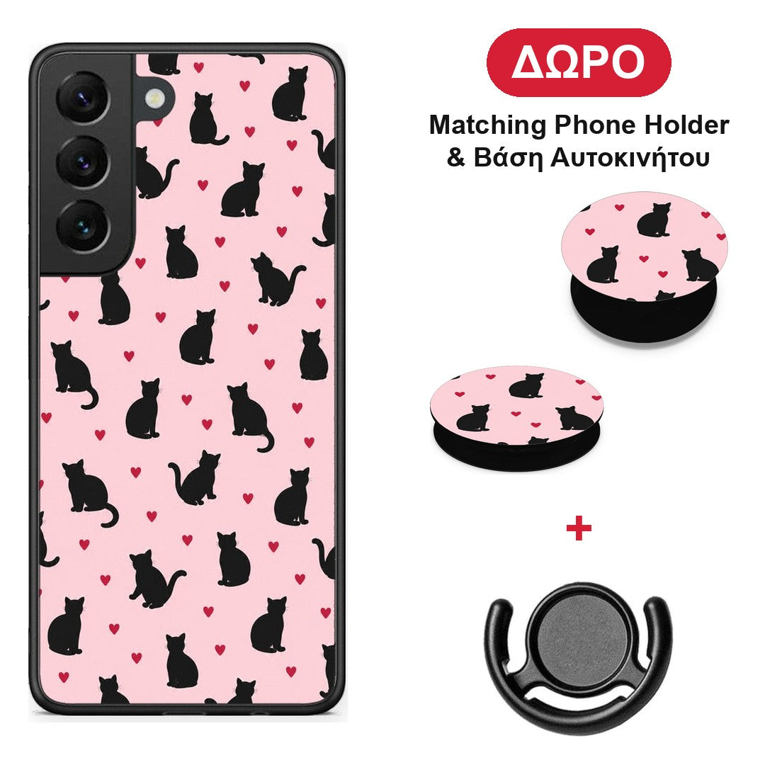 Black Cat Silhouettes and Hearts on Pink - Samsung Galaxy S22 θήκη + Δώρο Phone Holder & Βάση Αυτοκινήτου