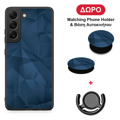 Geometric Blue Abstract - Samsung Galaxy S22 θήκη + Δώρο Phone Holder & Βάση Αυτοκινήτου