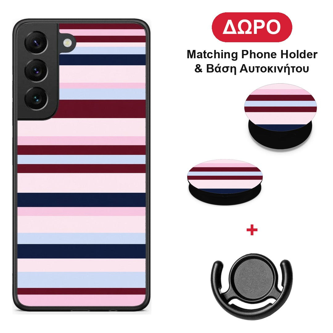 Burgundy Pink and Blue Horizontal Stripes - Samsung Galaxy S22 θήκη + Δώρο Phone Holder & Βάση Αυτοκινήτου