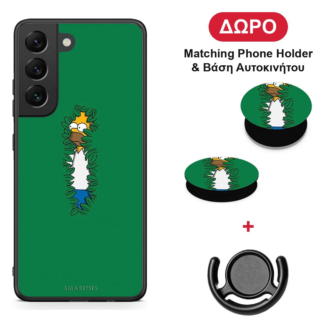 Bush Man - Samsung Galaxy S22 θήκη + Δώρο Phone Holder & Βάση Αυτοκινήτου