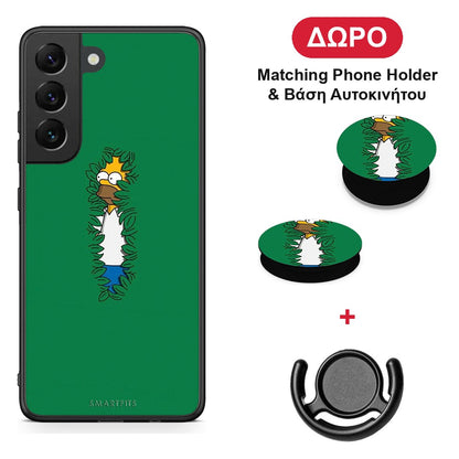 Bush Man - Samsung Galaxy S22 θήκη + Δώρο Phone Holder & Βάση Αυτοκινήτου