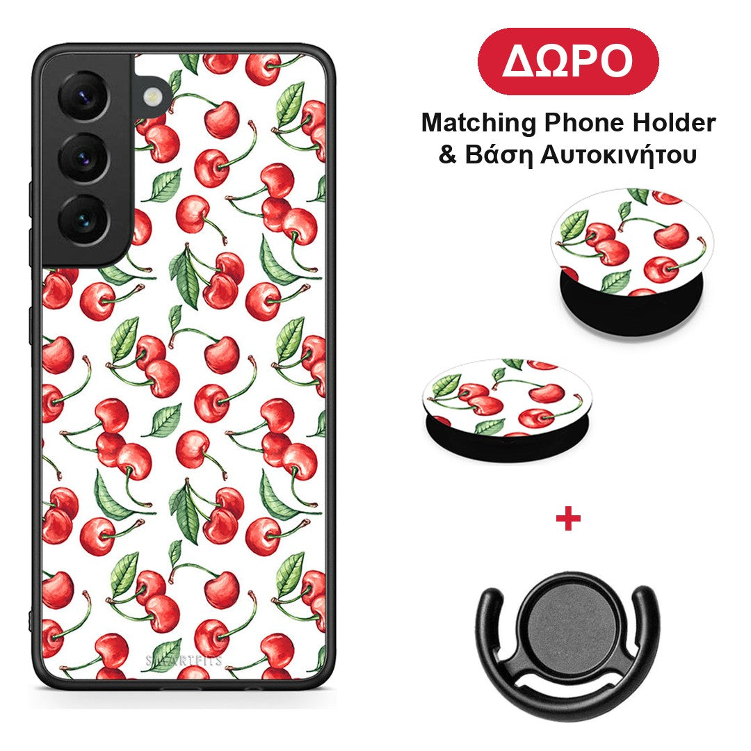 Cherry Summer - Samsung Galaxy S22 θήκη + Δώρο Phone Holder & Βάση Αυτοκινήτου