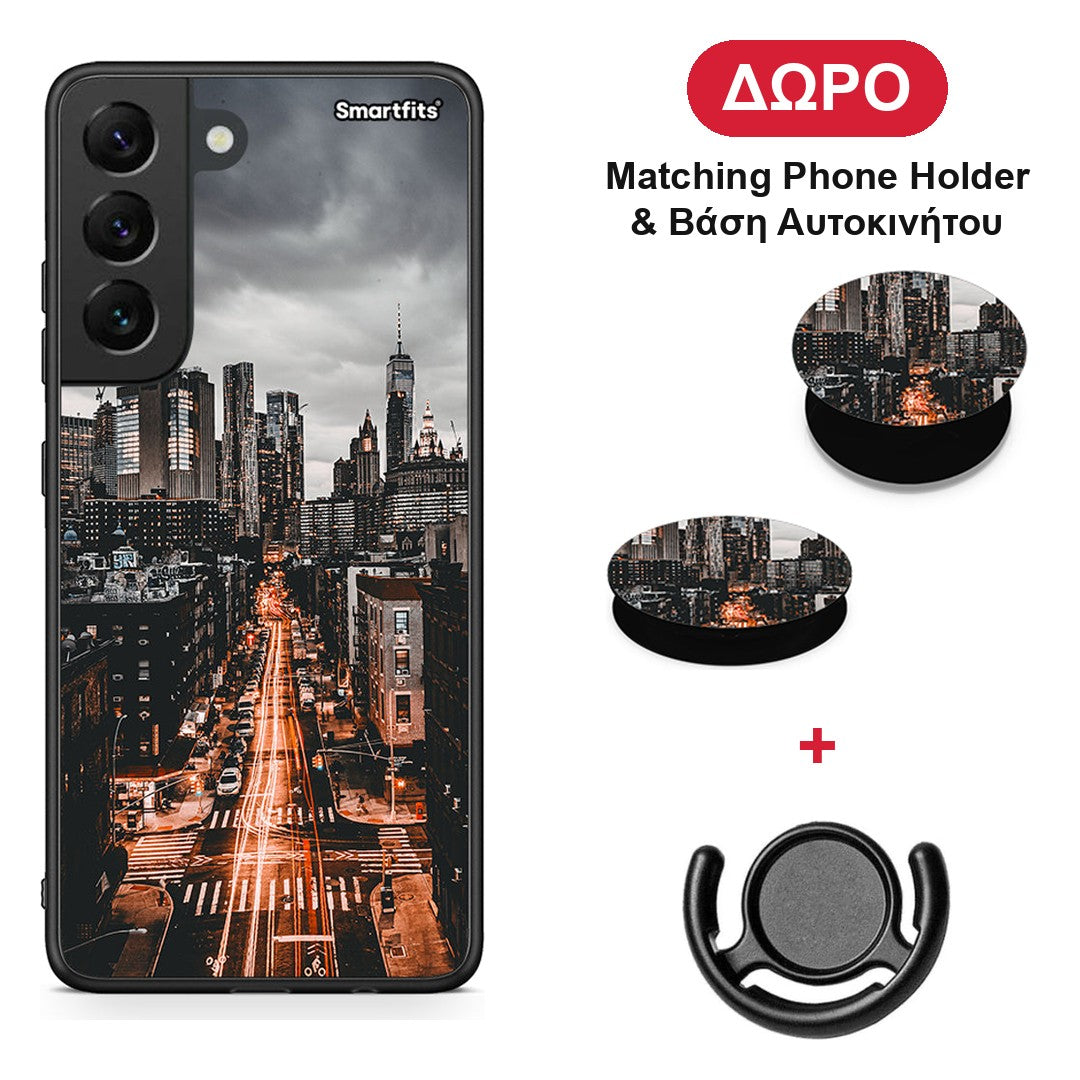 City Lights - Samsung Galaxy S22 θήκη + Δώρο Phone Holder & Βάση Αυτοκινήτου