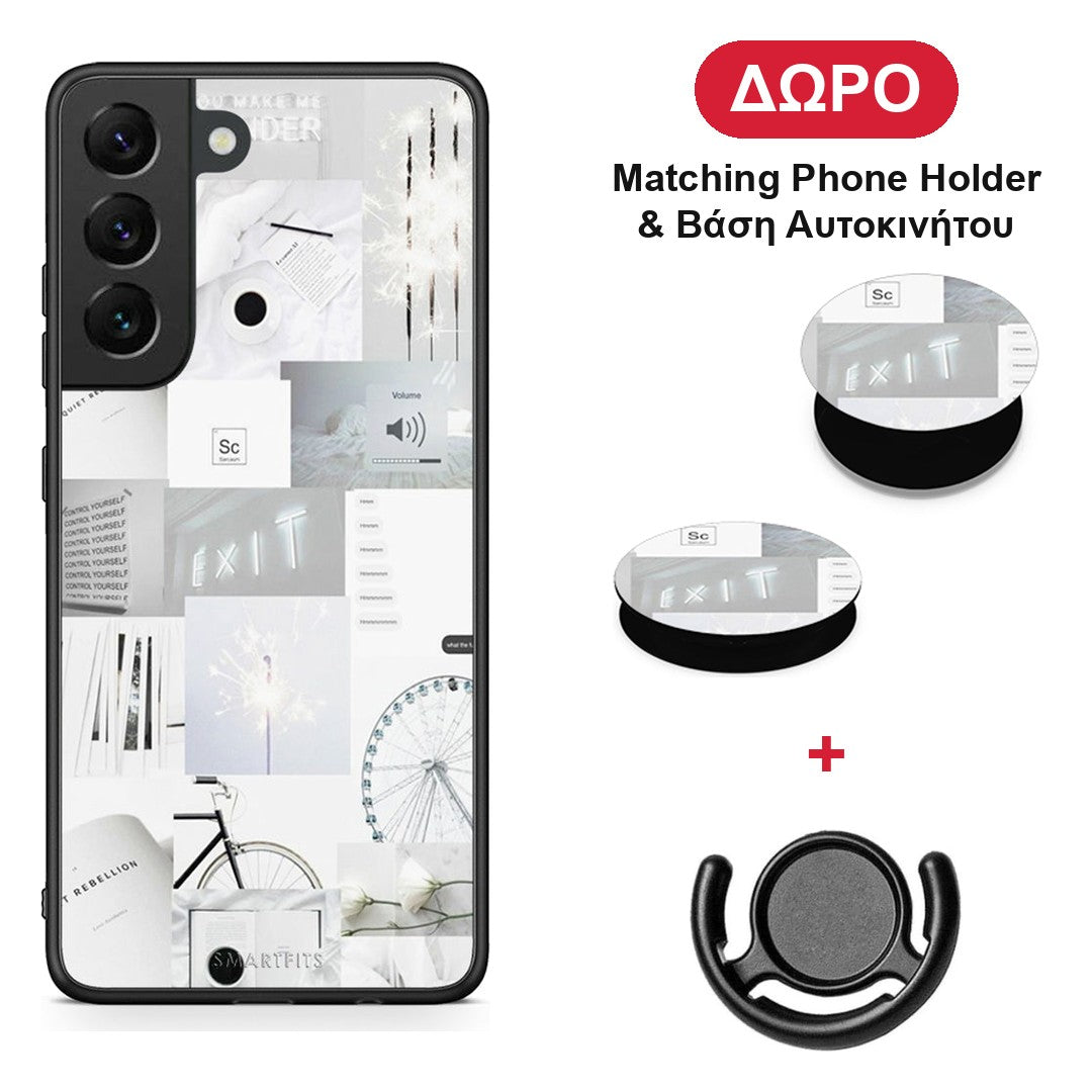 Collage Make Me Wonder - Samsung Galaxy S22 θήκη + Δώρο Phone Holder & Βάση Αυτοκινήτου
