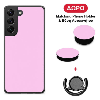 Cotton Candy Pink - Samsung Galaxy S22 θήκη + Δώρο Phone Holder & Βάση Αυτοκινήτου