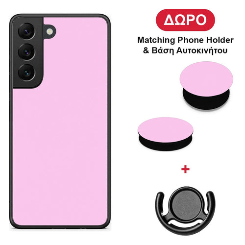 Cotton Candy Pink - Samsung Galaxy S22 θήκη + Δώρο Phone Holder & Βάση Αυτοκινήτου