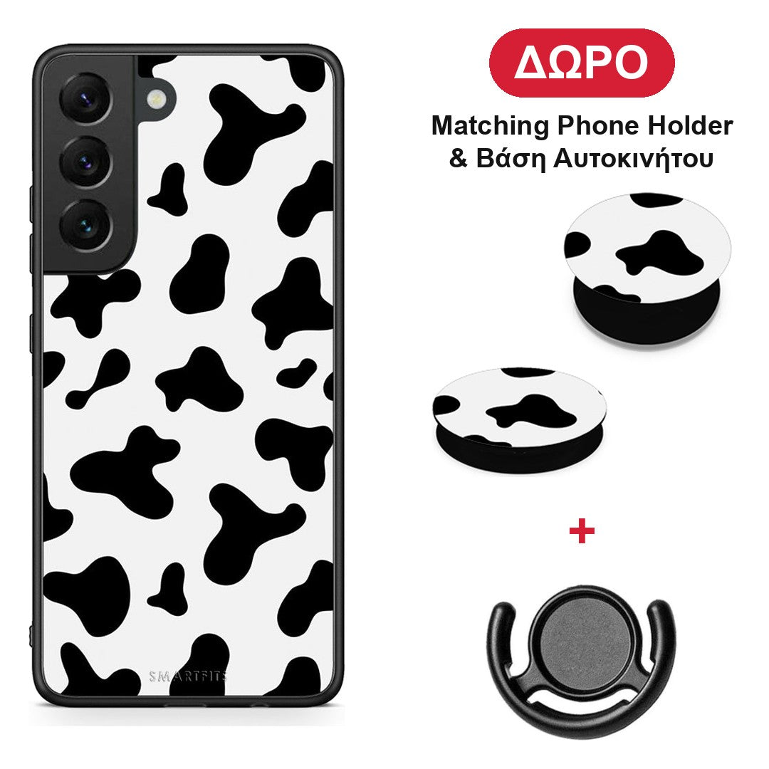 Cow Print - Samsung Galaxy S22 θήκη + Δώρο Phone Holder & Βάση Αυτοκινήτου