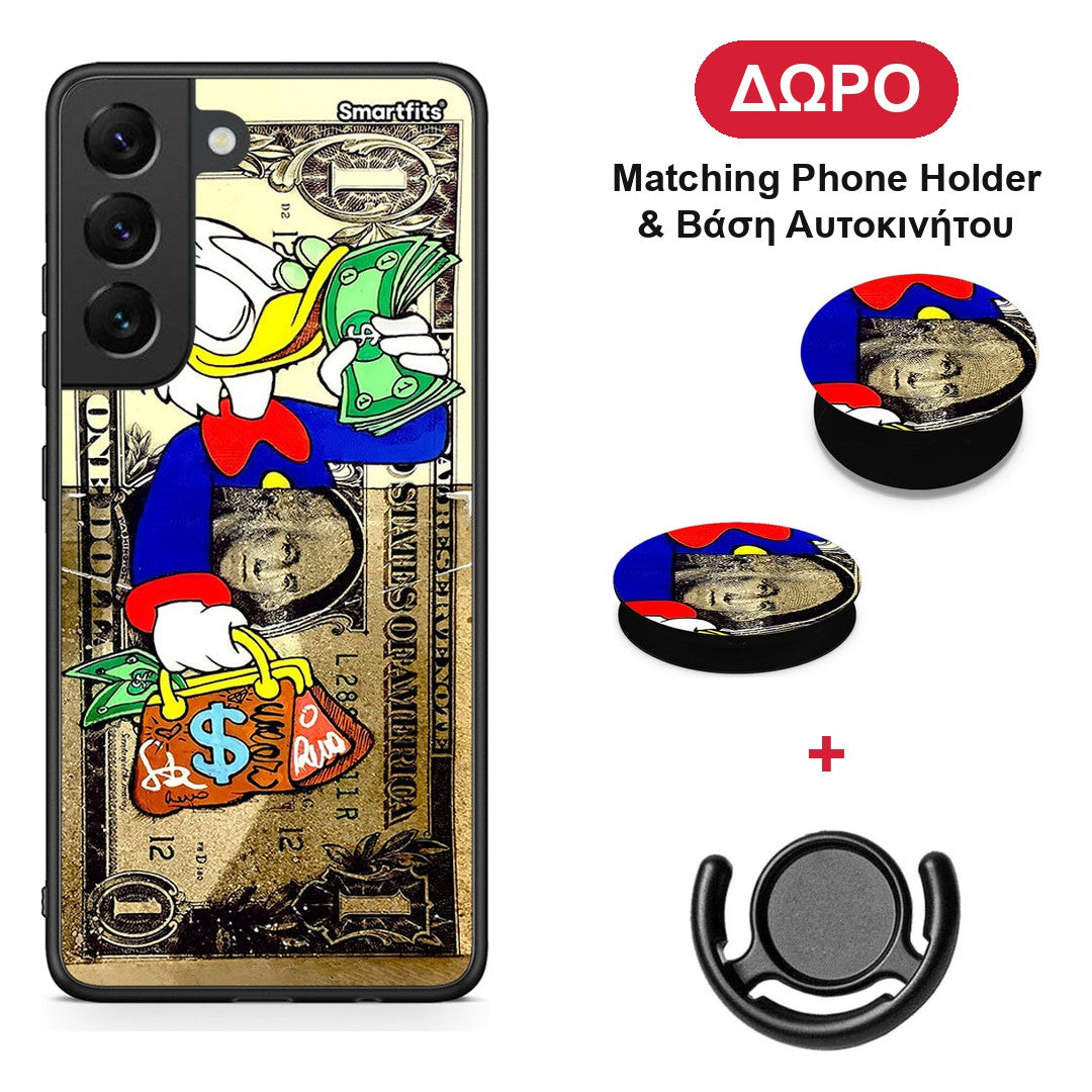 Duck Money - Samsung Galaxy S22 θήκη + Δώρο Phone Holder & Βάση Αυτοκινήτου
