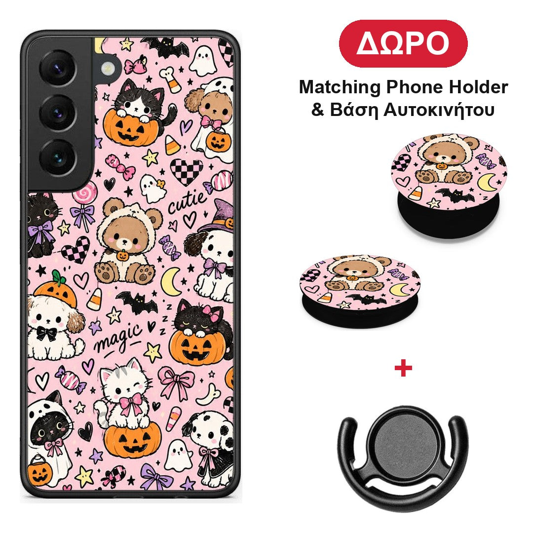 Halloween Cute Animals on Pink - Samsung Galaxy S22 θήκη + Δώρο Phone Holder & Βάση Αυτοκινήτου