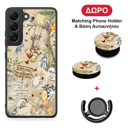 Happy Friends - Samsung Galaxy S22 θήκη + Δώρο Phone Holder & Βάση Αυτοκινήτου