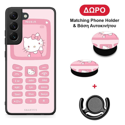 Hello Kitten - Samsung Galaxy S22 θήκη + Δώρο Phone Holder & Βάση Αυτοκινήτου