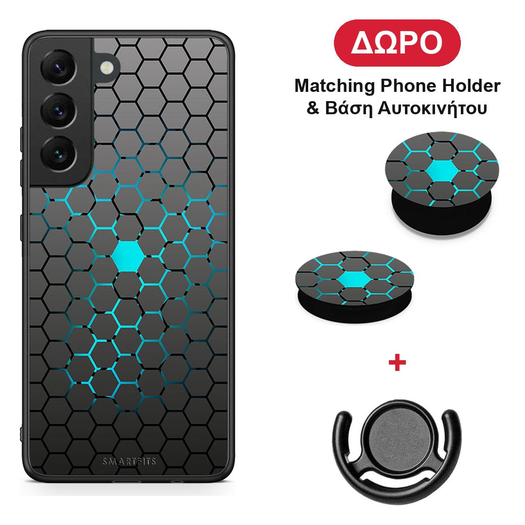 Geometric Hexagonal - Samsung Galaxy S22 θήκη + Δώρο Phone Holder & Βάση Αυτοκινήτου
