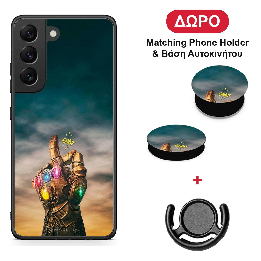 Infinity Snap - Samsung Galaxy S22 θήκη + Δώρο Phone Holder & Βάση Αυτοκινήτου