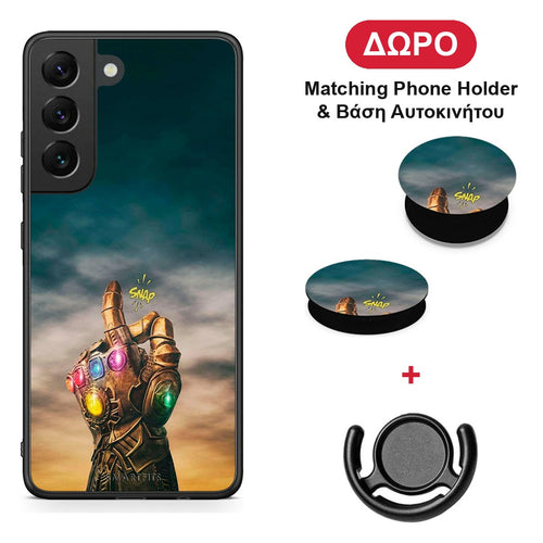 Infinity Snap - Samsung Galaxy S22 θήκη + Δώρο Phone Holder & Βάση Αυτοκινήτου
