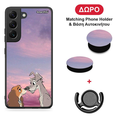 Lady And Tramp - Samsung Galaxy S22 θήκη + Δώρο Phone Holder & Βάση Αυτοκινήτου