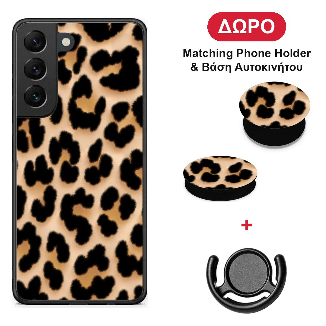 Leopard Print Tan Large - Samsung Galaxy S22 θήκη + Δώρο Phone Holder & Βάση Αυτοκινήτου