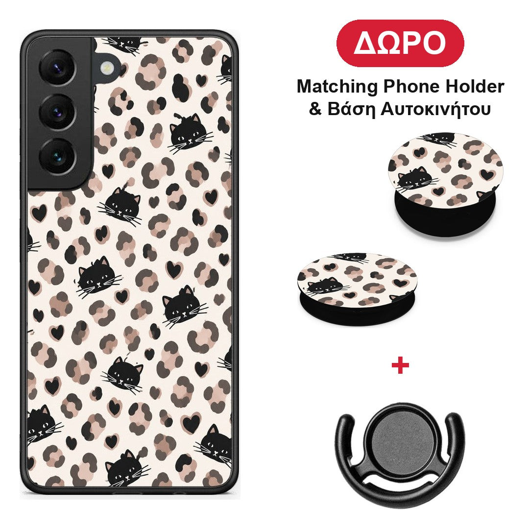 Leopard Spots and Black Cats on Cream - Samsung Galaxy S22 θήκη + Δώρο Phone Holder & Βάση Αυτοκινήτου