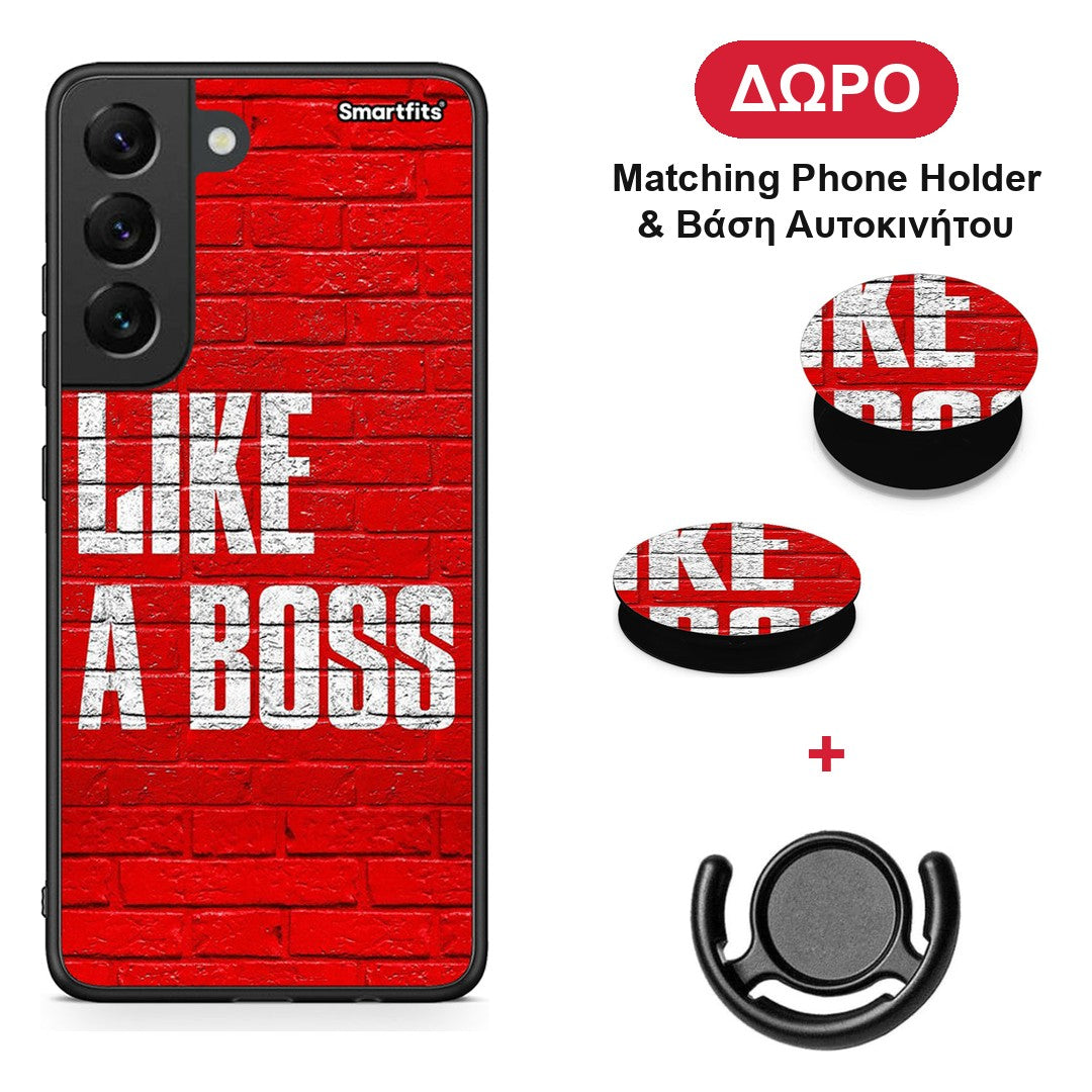 Like A Boss - Samsung Galaxy S22 θήκη + Δώρο Phone Holder & Βάση Αυτοκινήτου