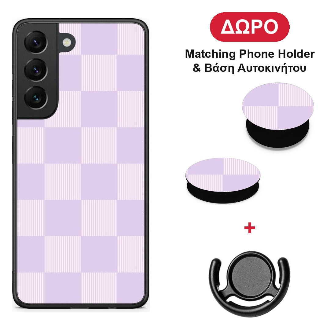 Lilac and Cream Striped Checks - Samsung Galaxy S22 θήκη + Δώρο Phone Holder & Βάση Αυτοκινήτου