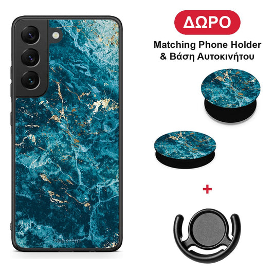 Marble Blue - Samsung Galaxy S22 θήκη + Δώρο Phone Holder & Βάση Αυτοκινήτου