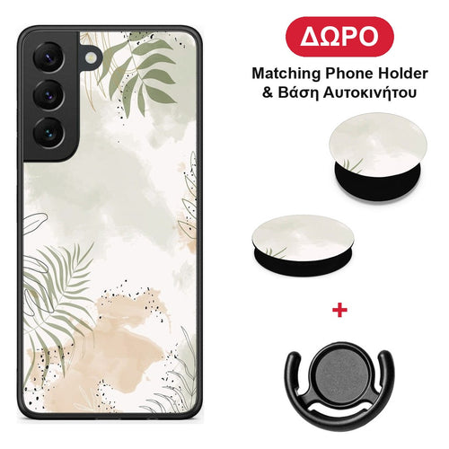 Nude Plants - Samsung Galaxy S22 θήκη + Δώρο Phone Holder & Βάση Αυτοκινήτου