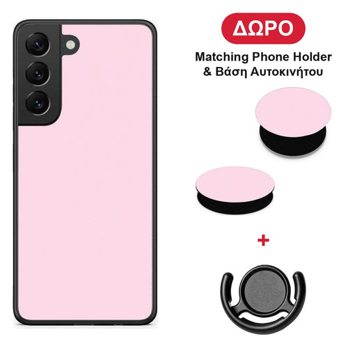 Pale Pink - Samsung Galaxy S22 θήκη + Δώρο Phone Holder & Βάση Αυτοκινήτου