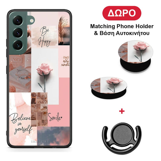 Aesthetic Collage - Samsung Galaxy S22 Plus θήκη + Δώρο Phone Holder & Βάση Αυτοκινήτου