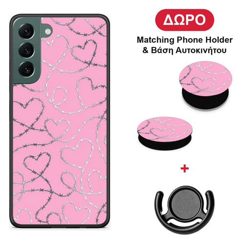 Barbed Wire Hearts on Pink - Samsung Galaxy S22 Plus θήκη + Δώρο Phone Holder & Βάση Αυτοκινήτου