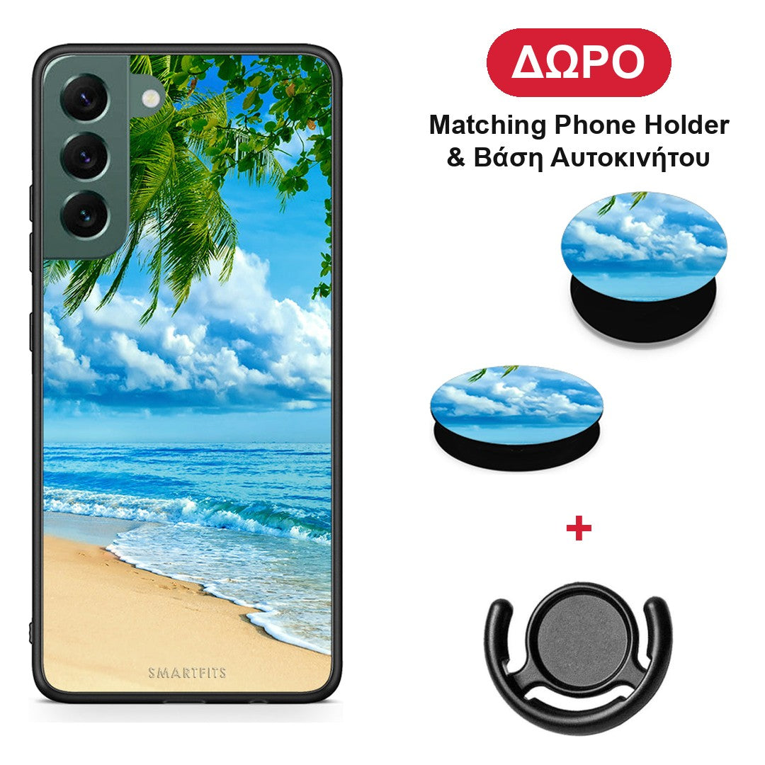 Beautiful Beach - Samsung Galaxy S22 Plus θήκη + Δώρο Phone Holder & Βάση Αυτοκινήτου