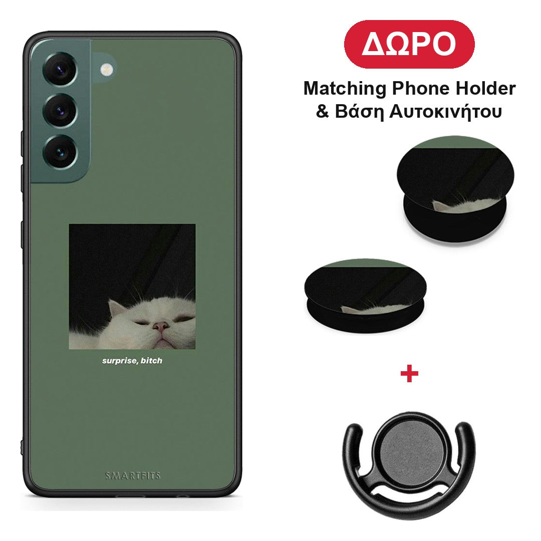 Bitch Surprise - Samsung Galaxy S22 Plus θήκη + Δώρο Phone Holder & Βάση Αυτοκινήτου