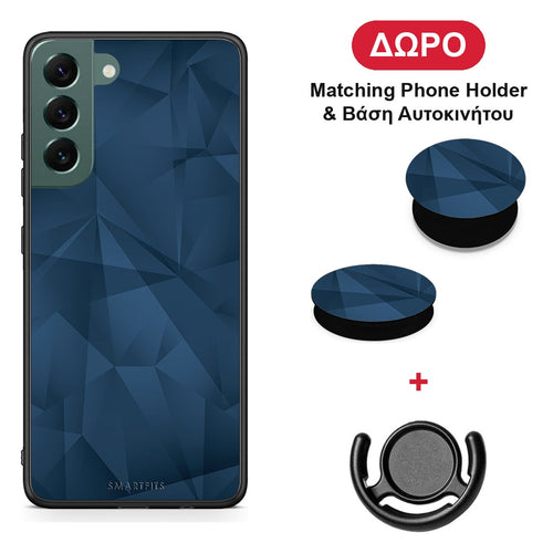 Geometric Blue Abstract - Samsung Galaxy S22 Plus θήκη + Δώρο Phone Holder & Βάση Αυτοκινήτου
