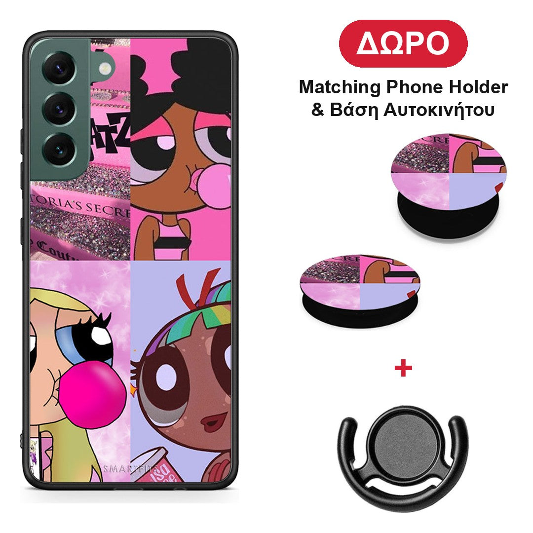 Bubble Girls - Samsung Galaxy S22 Plus θήκη + Δώρο Phone Holder & Βάση Αυτοκινήτου