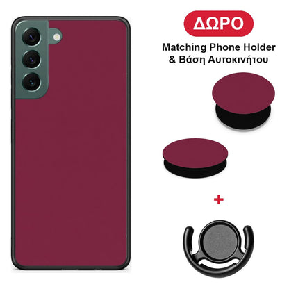 Burgundy - Samsung Galaxy S22 Plus θήκη + Δώρο Phone Holder & Βάση Αυτοκινήτου
