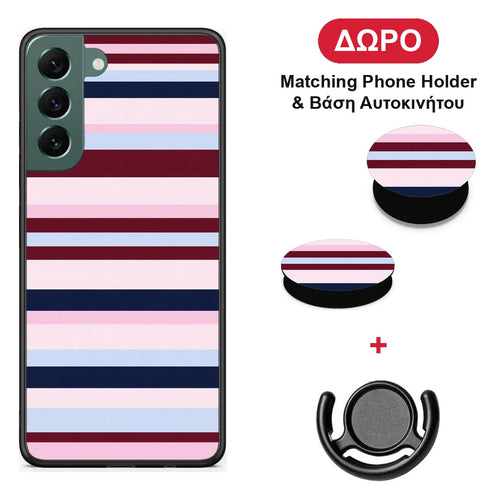Burgundy Pink and Blue Horizontal Stripes - Samsung Galaxy S22 Plus θήκη + Δώρο Phone Holder & Βάση Αυτοκινήτου