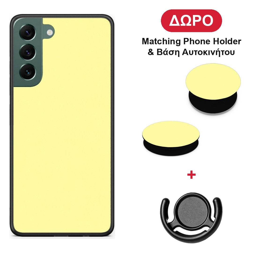Butter Yellow - Samsung Galaxy S22 Plus θήκη + Δώρο Phone Holder & Βάση Αυτοκινήτου