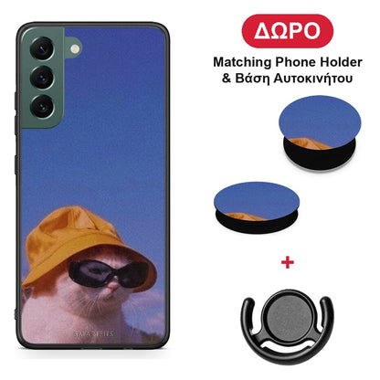 Cat Diva - Samsung Galaxy S22 Plus θήκη + Δώρο Phone Holder & Βάση Αυτοκινήτου