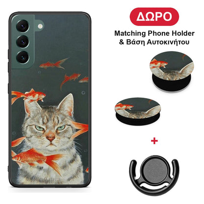 Cat Goldfish - Samsung Galaxy S22 Plus θήκη + Δώρο Phone Holder & Βάση Αυτοκινήτου