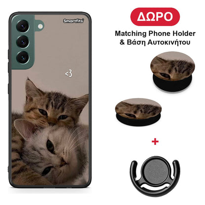 Cats In Love - Samsung Galaxy S22 Plus θήκη + Δώρο Phone Holder & Βάση Αυτοκινήτου