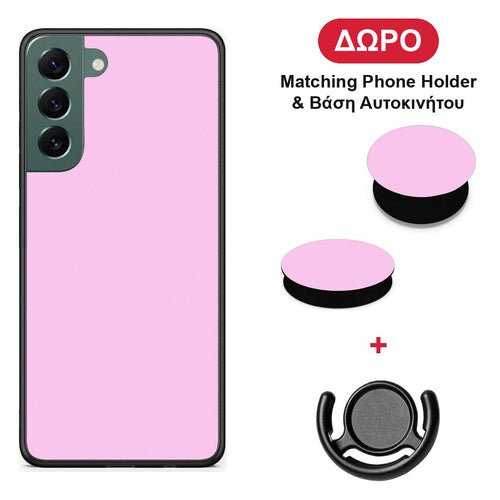 Cotton Candy Pink - Samsung Galaxy S22 Plus θήκη + Δώρο Phone Holder & Βάση Αυτοκινήτου