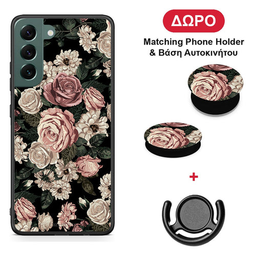 Flower Wild Roses - Samsung Galaxy S22 Plus θήκη + Δώρο Phone Holder & Βάση Αυτοκινήτου