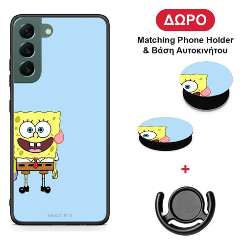 Friends Bob - Samsung Galaxy S22 Plus θήκη + Δώρο Phone Holder & Βάση Αυτοκινήτου