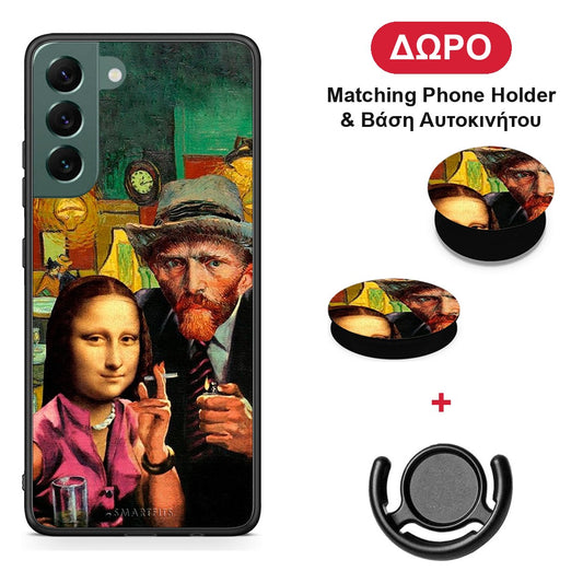Funny Art - Samsung Galaxy S22 Plus θήκη + Δώρο Phone Holder & Βάση Αυτοκινήτου