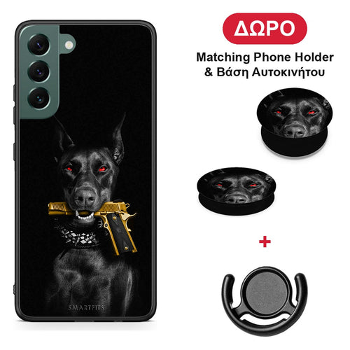 Golden Gun - Samsung Galaxy S22 Plus θήκη + Δώρο Phone Holder & Βάση Αυτοκινήτου