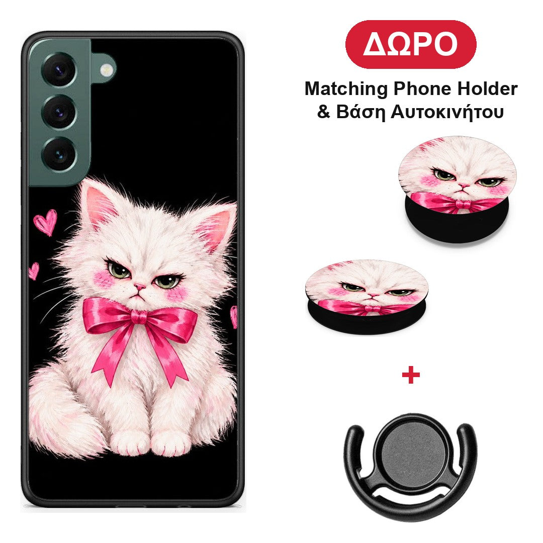 Grumpy Party Kitten on Black - Samsung Galaxy S22 Plus θήκη + Δώρο Phone Holder & Βάση Αυτοκινήτου