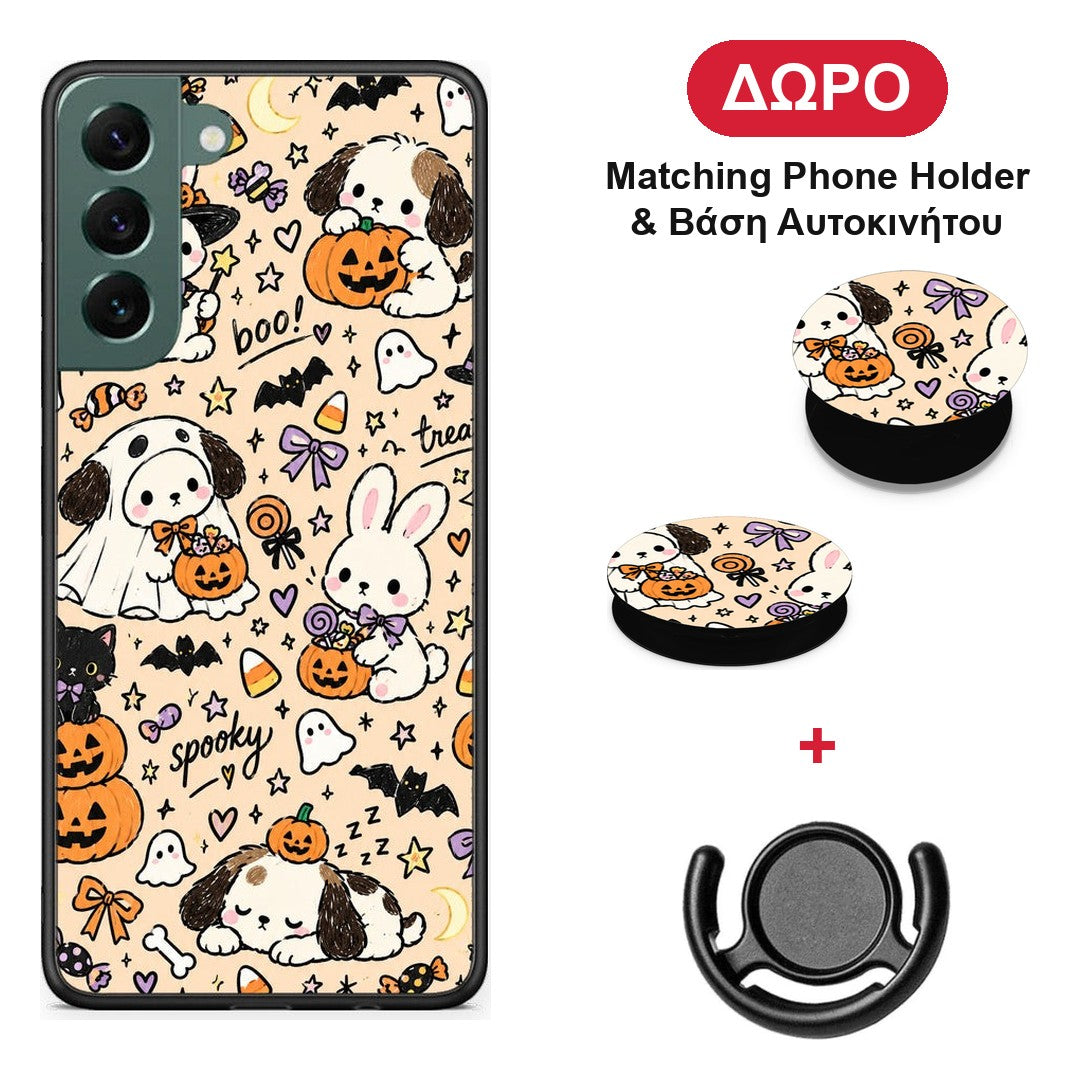 Halloween Puppies and Friends on Cream - Samsung Galaxy S22 Plus θήκη + Δώρο Phone Holder & Βάση Αυτοκινήτου
