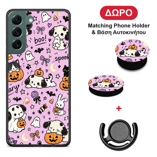 Halloween Puppies and Friends on Lilac - Samsung Galaxy S22 Plus θήκη + Δώρο Phone Holder & Βάση Αυτοκινήτου