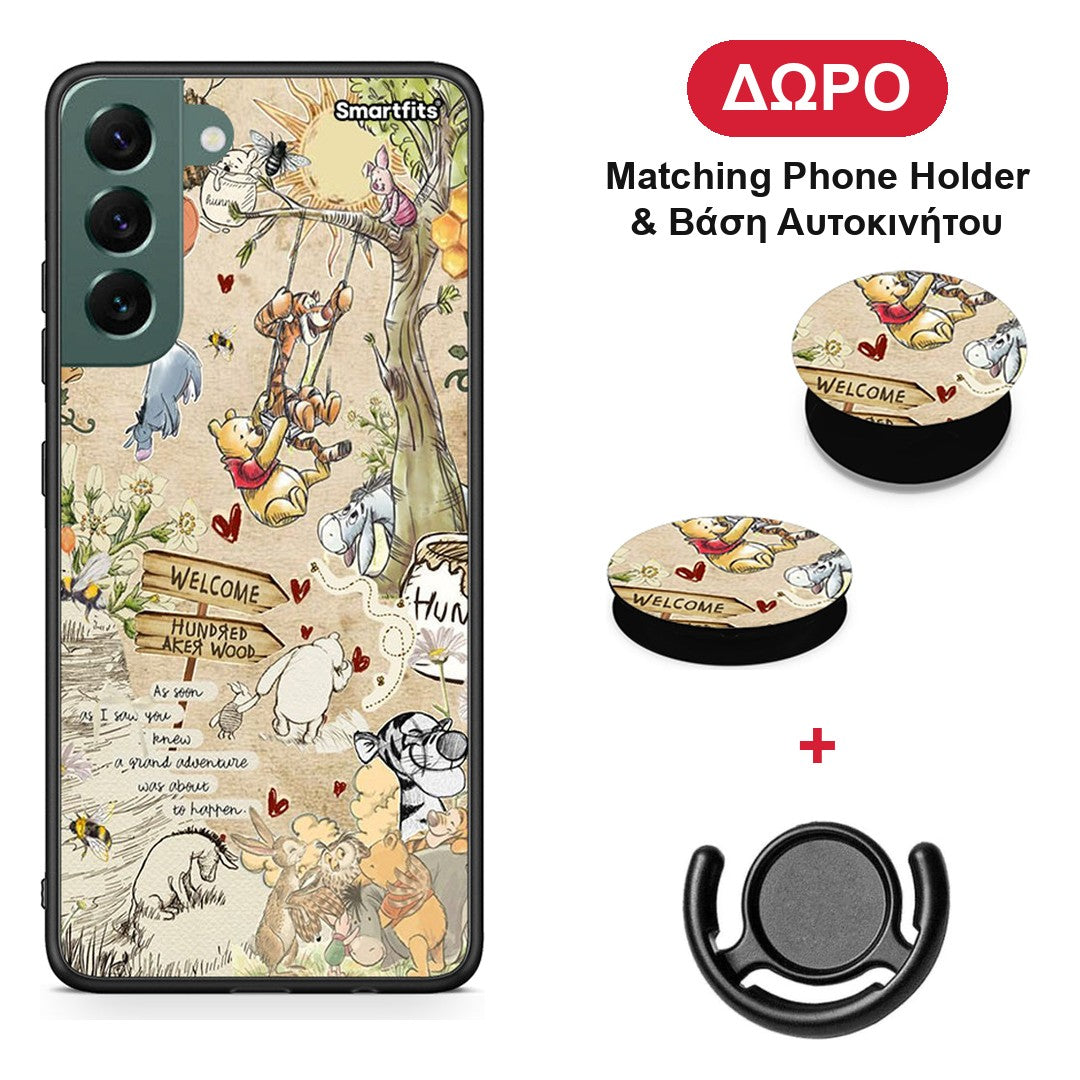 Happy Friends - Samsung Galaxy S22 Plus θήκη + Δώρο Phone Holder & Βάση Αυτοκινήτου