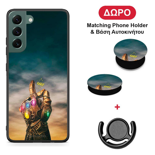 Infinity Snap - Samsung Galaxy S22 Plus θήκη + Δώρο Phone Holder & Βάση Αυτοκινήτου