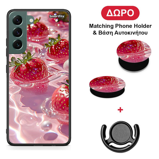 Juicy Strawberries - Samsung Galaxy S22 Plus θήκη + Δώρο Phone Holder & Βάση Αυτοκινήτου